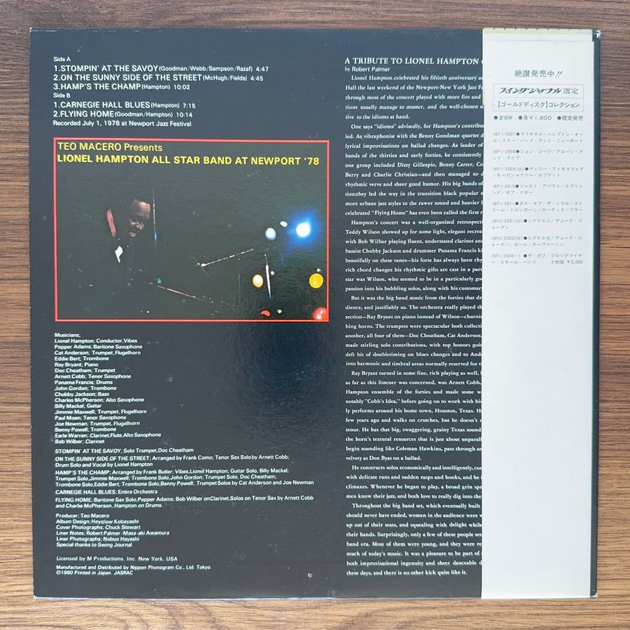 Lionel Hampton All Star Band – At Newport '78