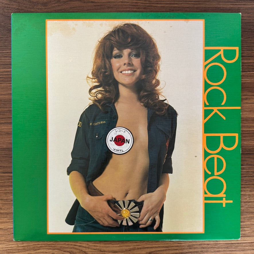 New Sun Pops Orchestra – Rock Beat