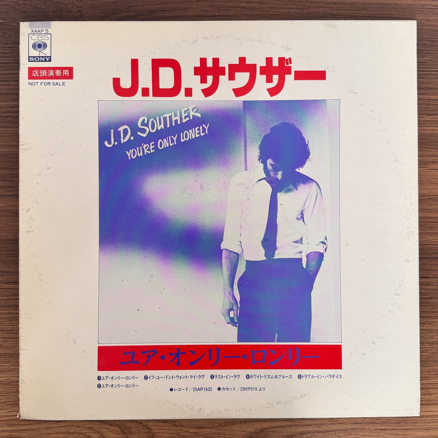 J. D. Souther & Karla Bonoff – You're Only Lonely / Restless Nights Japan Vinyl