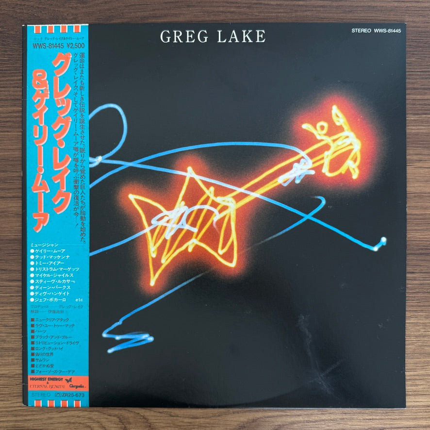 Greg Lake – Greg Lake