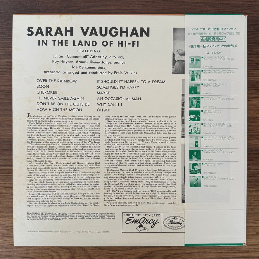Sarah Vaughan – In The Land Of Hi-Fi