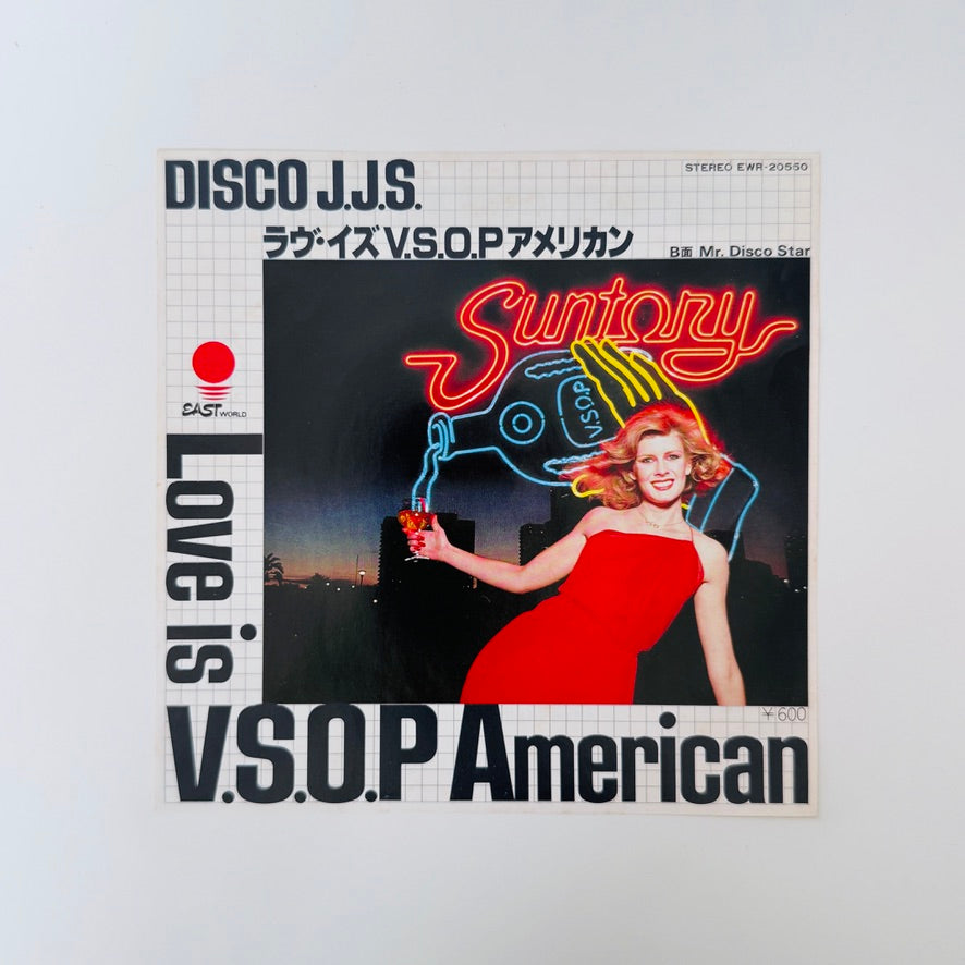 Disco J.J.S. – Love Is V.S.O.P. American / Hey! Mr. Disco Star