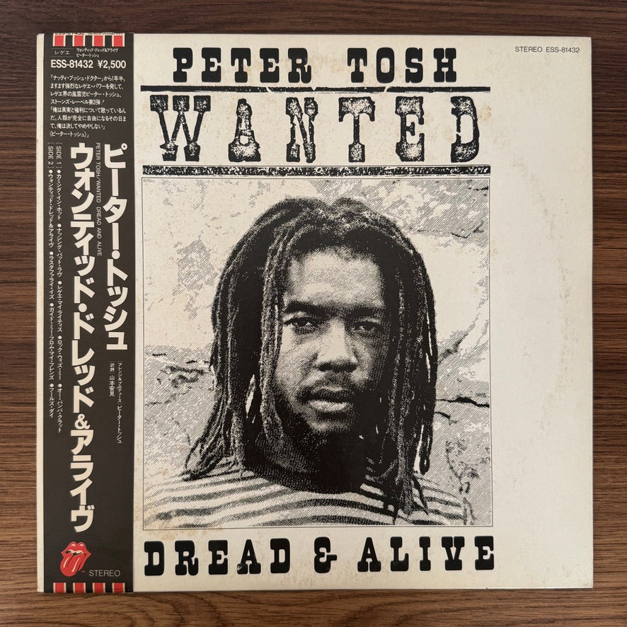 Peter Tosh – Wanted Dread & Alive