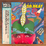 Miami Sound Machine – Dr. Beat (Special Dance Version) Japan Vinyl
