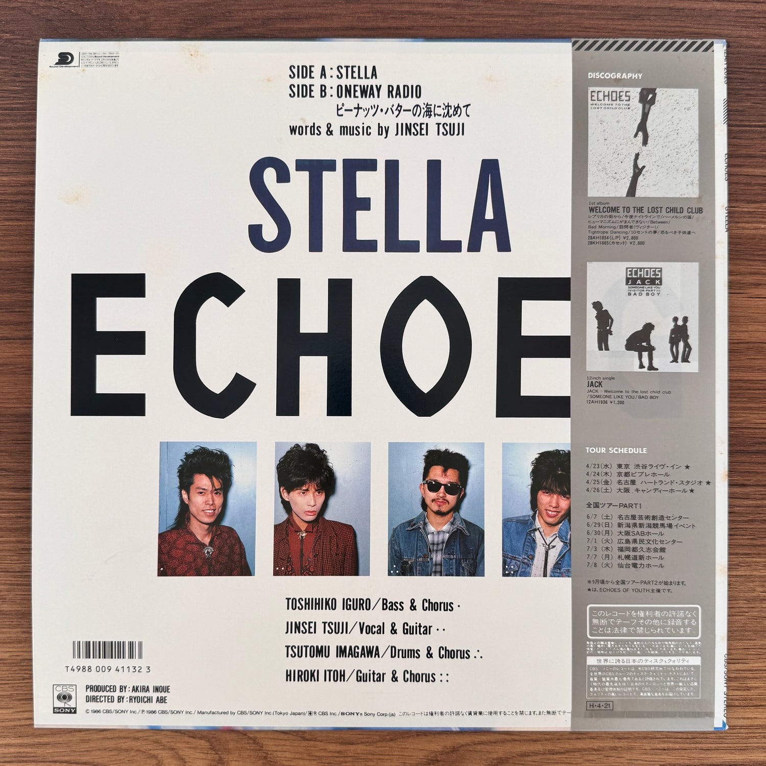 Echoes – Stella