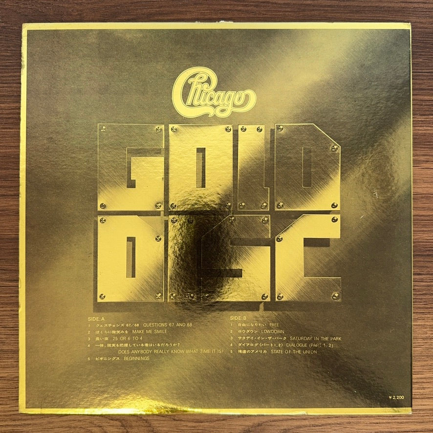 Chicago – Gold Disc
