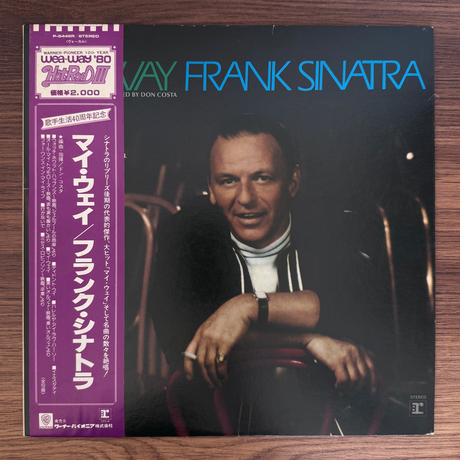 Frank Sinatra – My Way