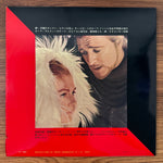 The Good The Bad And The Ugly Soundtrack Japan Vinyl