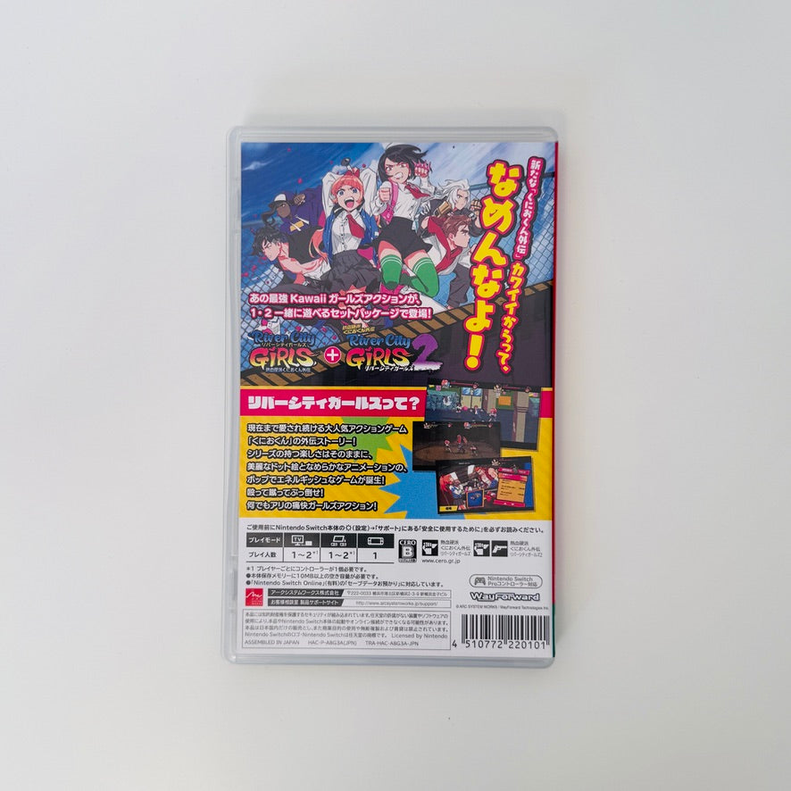 River City Girls 1 & 2 | Nintendo Switch