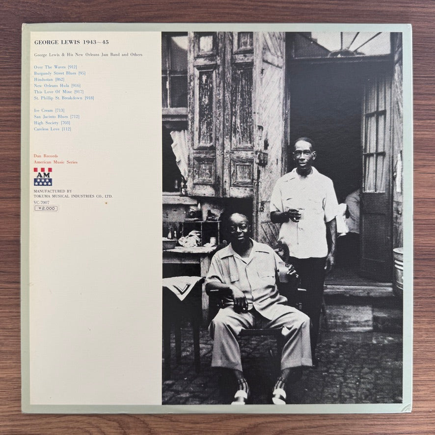 George Lewis – George Lewis 1943-45