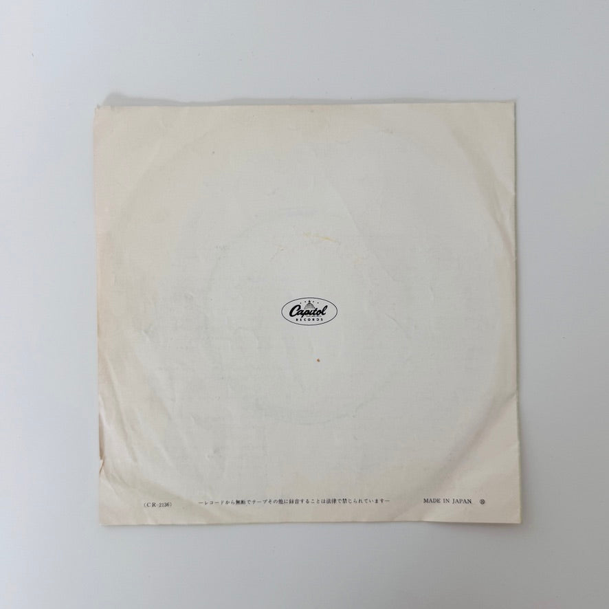 Nino Rota – Romeo & Juliet / Prologue