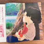 Michio Mamiya – Ateşböceklerinin Mezarı (Hotaru no Haka) Japan Vinyl