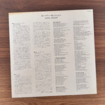 Mike Bloomfield / Al Kooper / Stephen Stills – Super Session Japan Vinyl