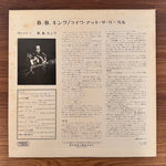 B.B. King – Live At The Regal Only Japan Vinyl