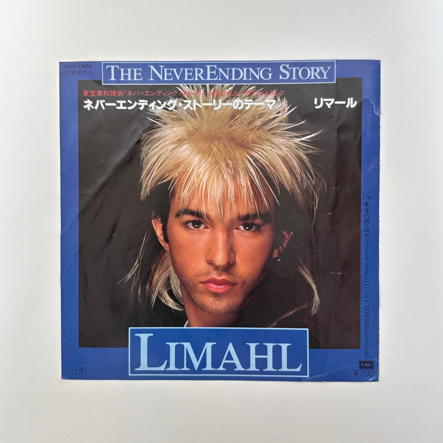 Limahl – The NeverEnding Story / Ivory Tower