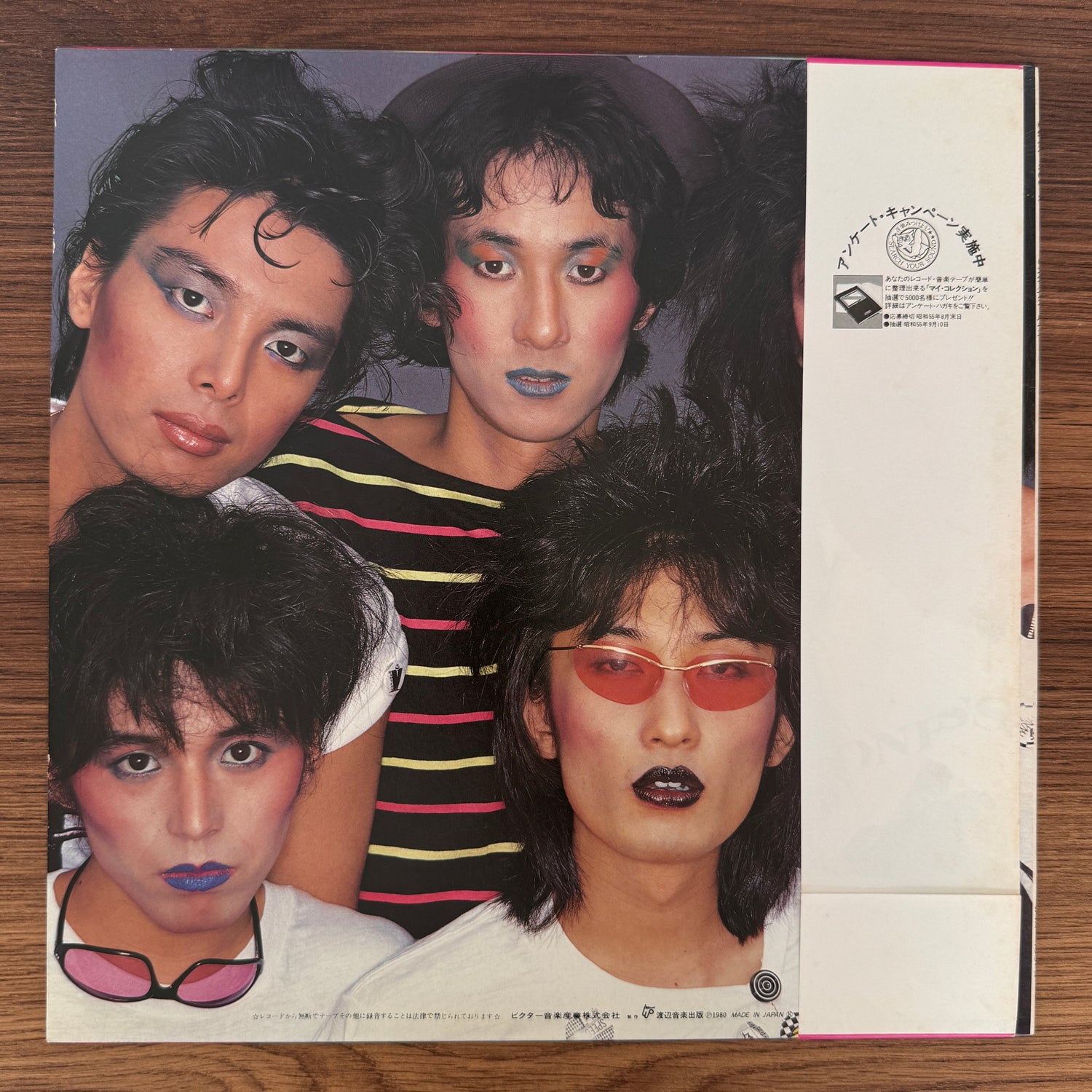 Ann Lewis – Linda