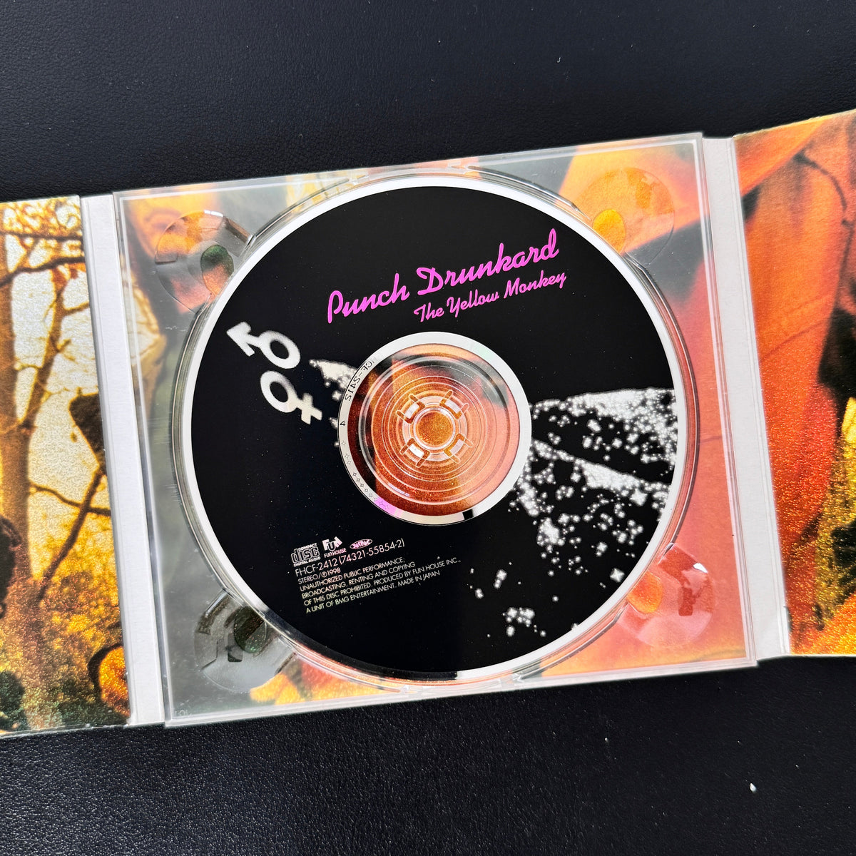 The Yellow Monkey – Punch Drunkard CD Japan Vinyl