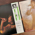 Goro Noguchi – '74 Goro In Sunplaza Japan Vinyl