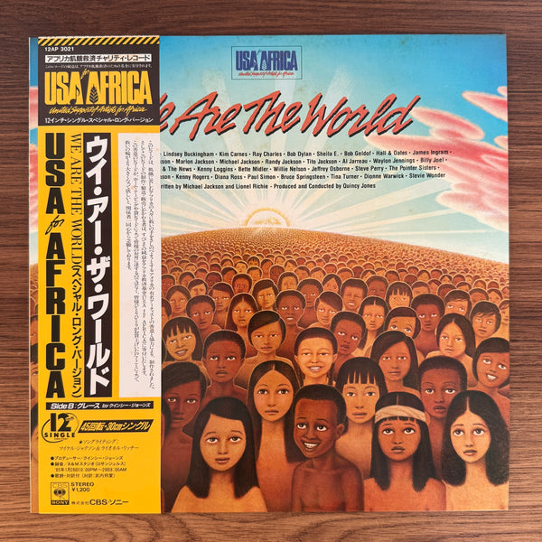 USA For Africa – We Are The World