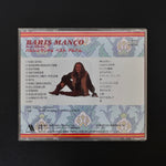 Barış Manço – Best Album CD Japan Vinyl
