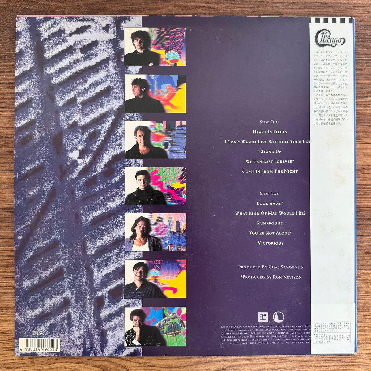 Chicago – 19 Japan Vinyl