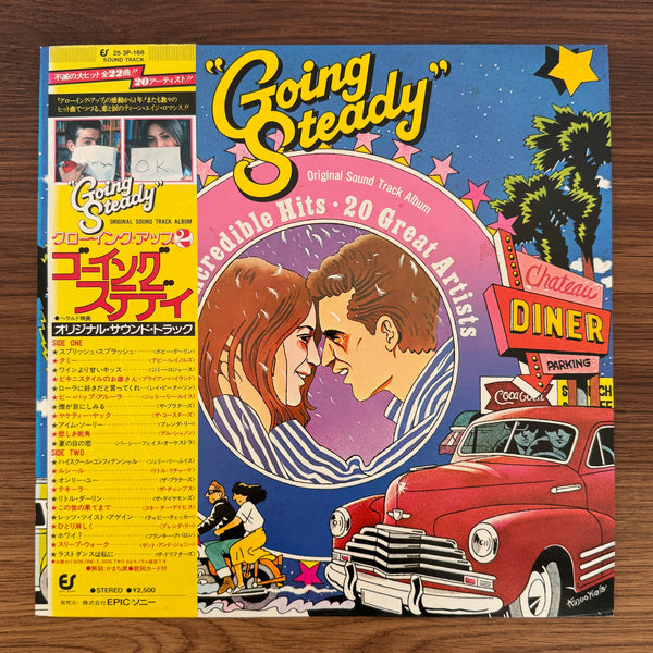 Going Steady Soundtrack