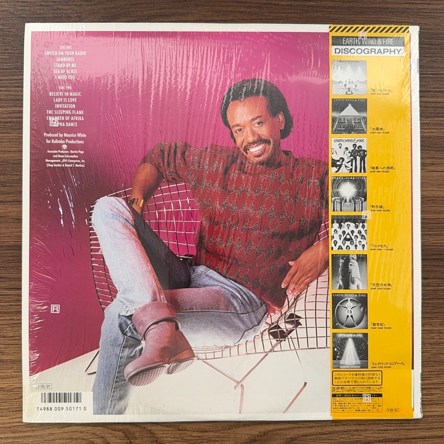 Maurice White – Maurice White