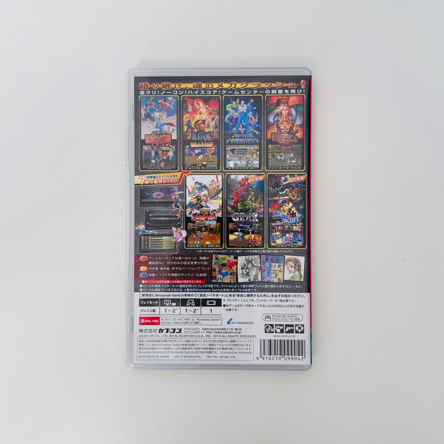 Capcom Belt Action Collection | Nintendo Switch