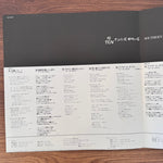 Southern All Stars – 10 Numbers Carat Japan Vinyl