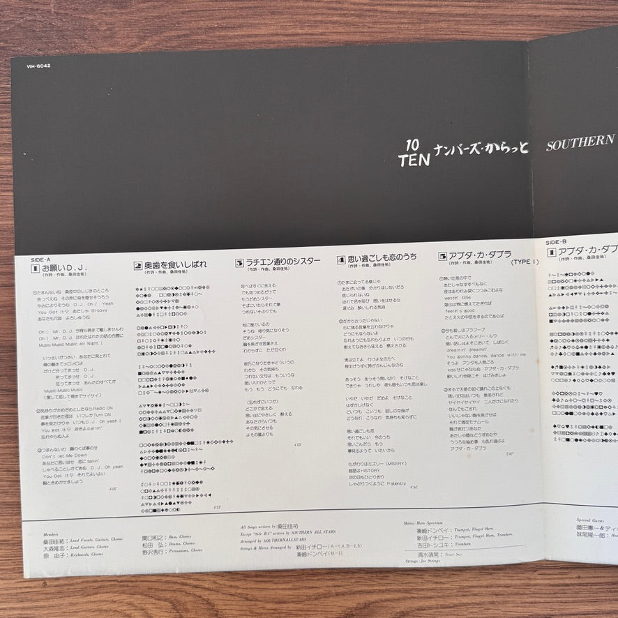 Southern All Stars – 10 Numbers Carat Japan Vinyl