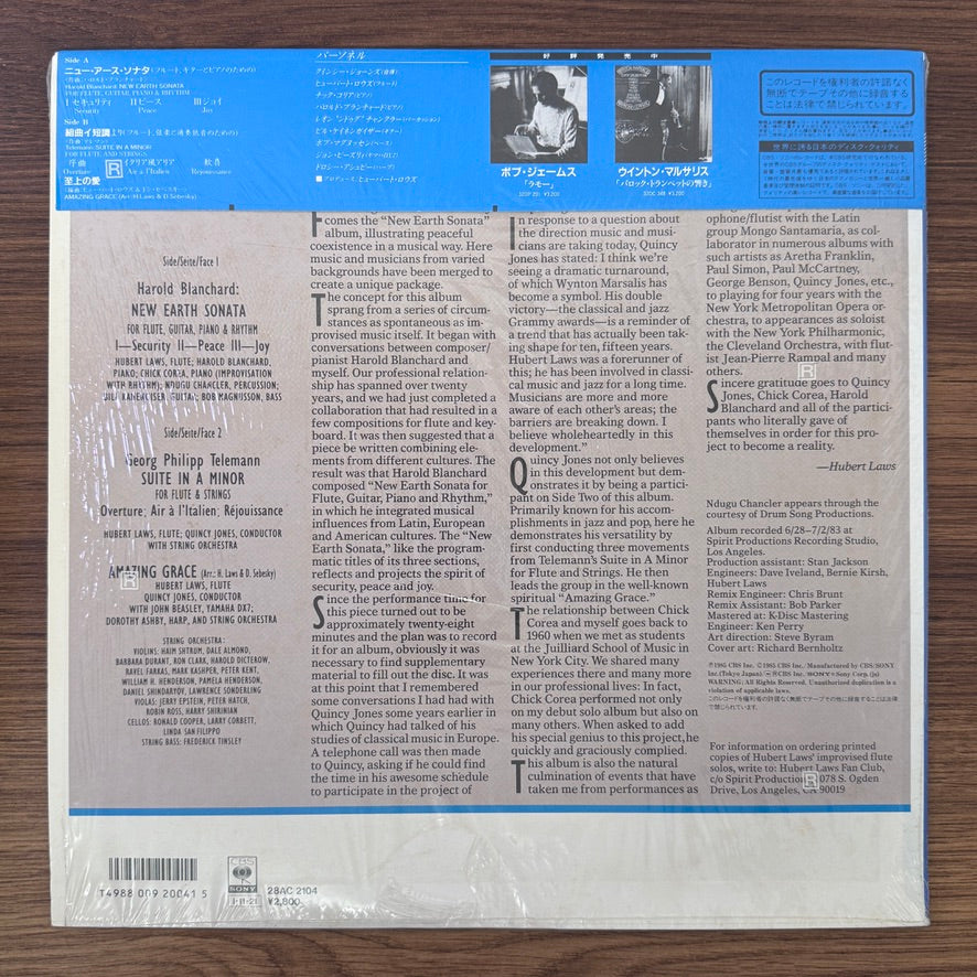 Hubert Laws, Quincy Jones, Chick Corea – Blanchard: New Earth Sonata / Telemann: Suite In A Minor