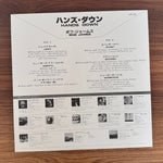 Bob James – Hands Down Japan Vinyl