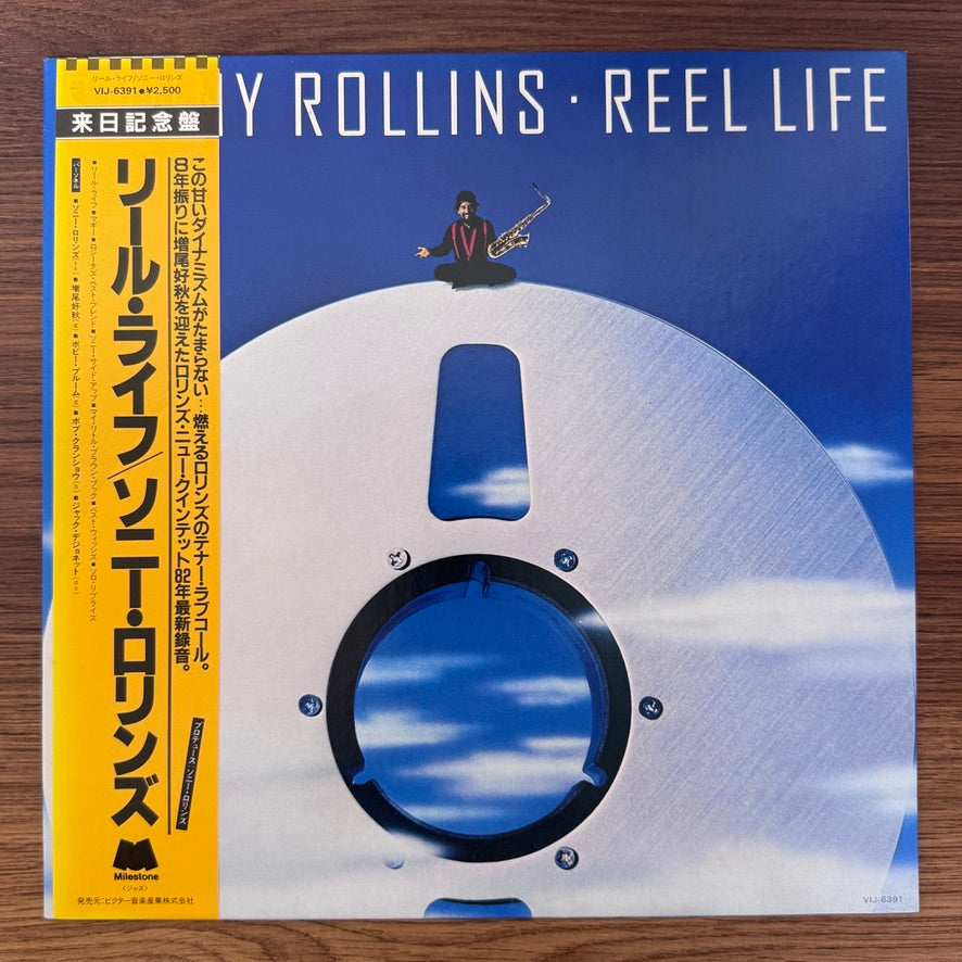 Sonny Rollins – Reel Life