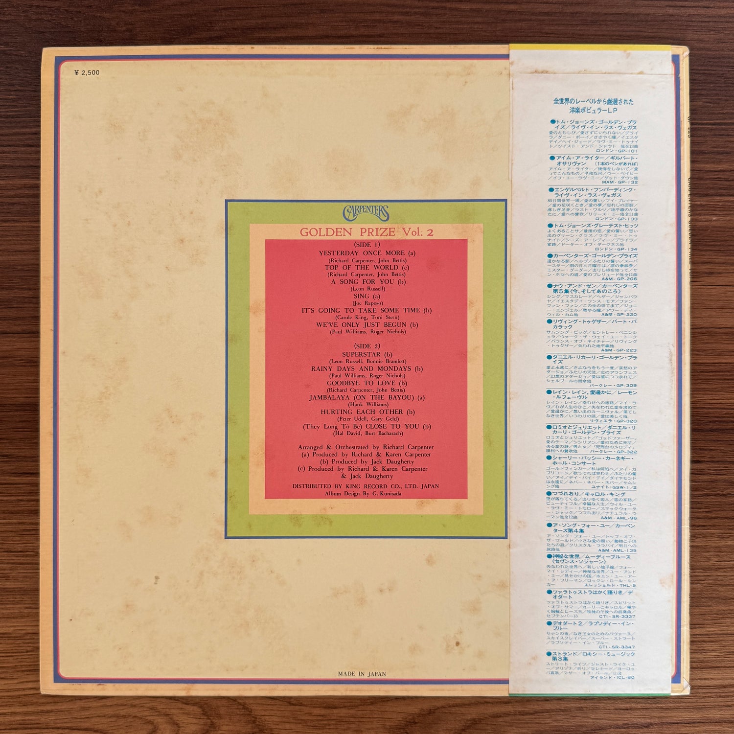 Carpenters – Golden Prize, Vol. 2