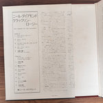Neil Diamond – Tap Root Manuscript Japan Vinyl