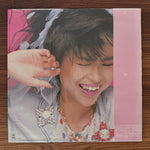 Seiko Matsuda – Windy Shadow Japan Vinyl