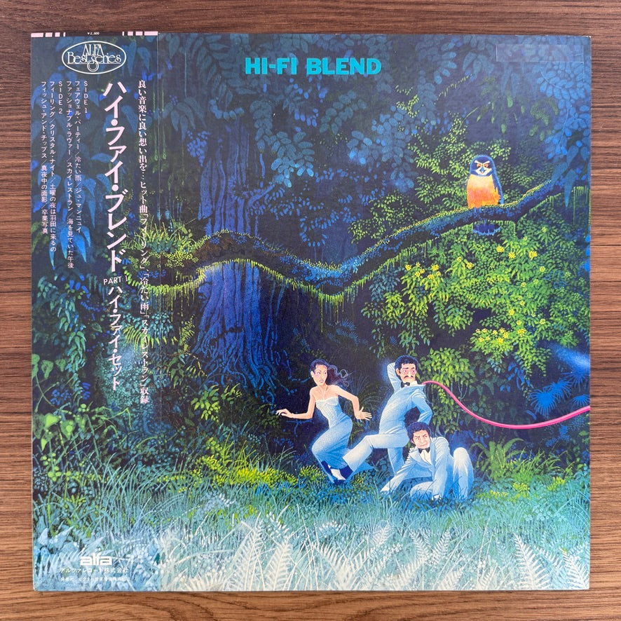 Hi-fi Set – Hi-Fi Blend