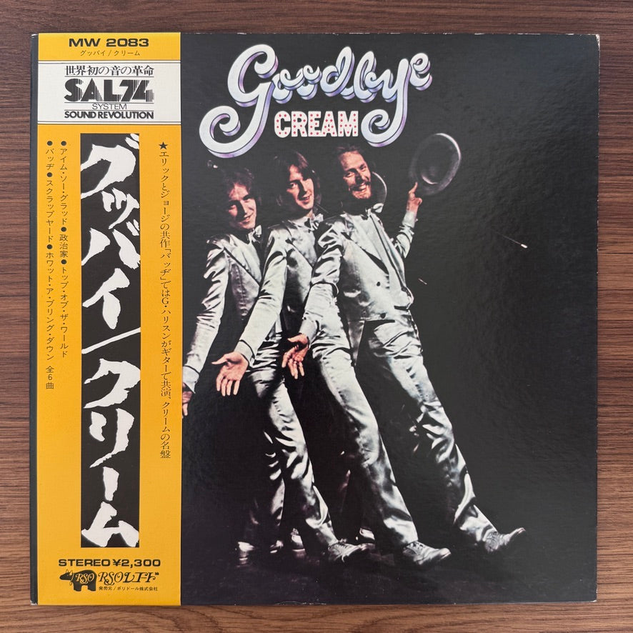 Cream – Goodbye