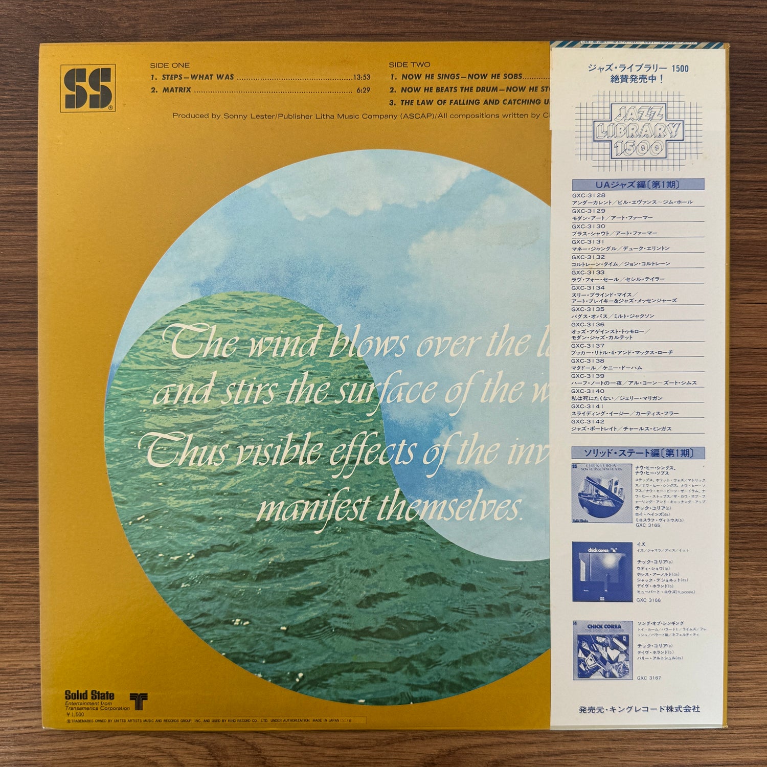 Chick Corea – Now He Sings, Now He Sobs