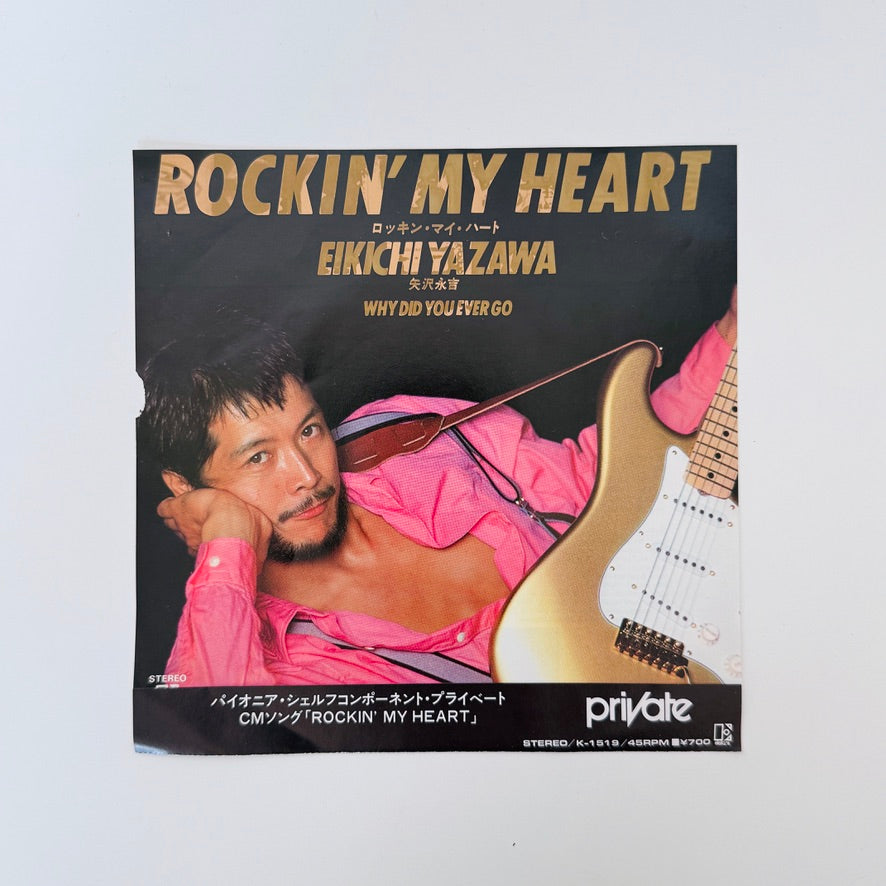 Eikichi Yazawa – Rockin' My Heart / Why Did You Ever Go