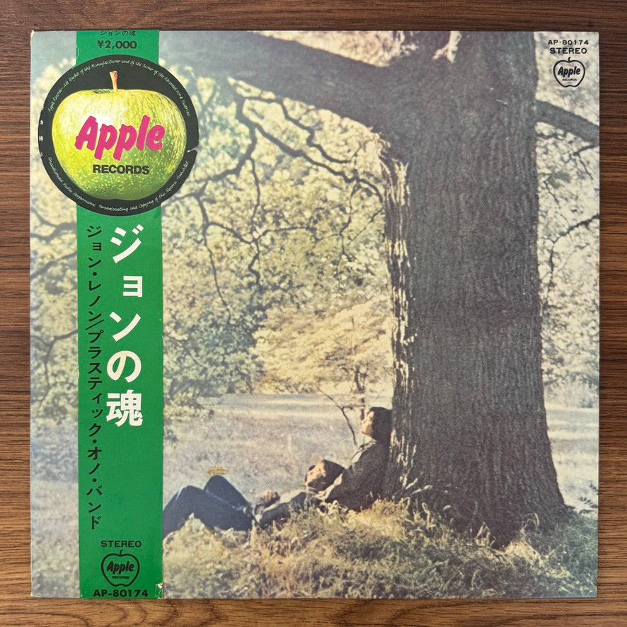 John Lennon & Plastic Ono Band – John Lennon / Plastic Ono Band