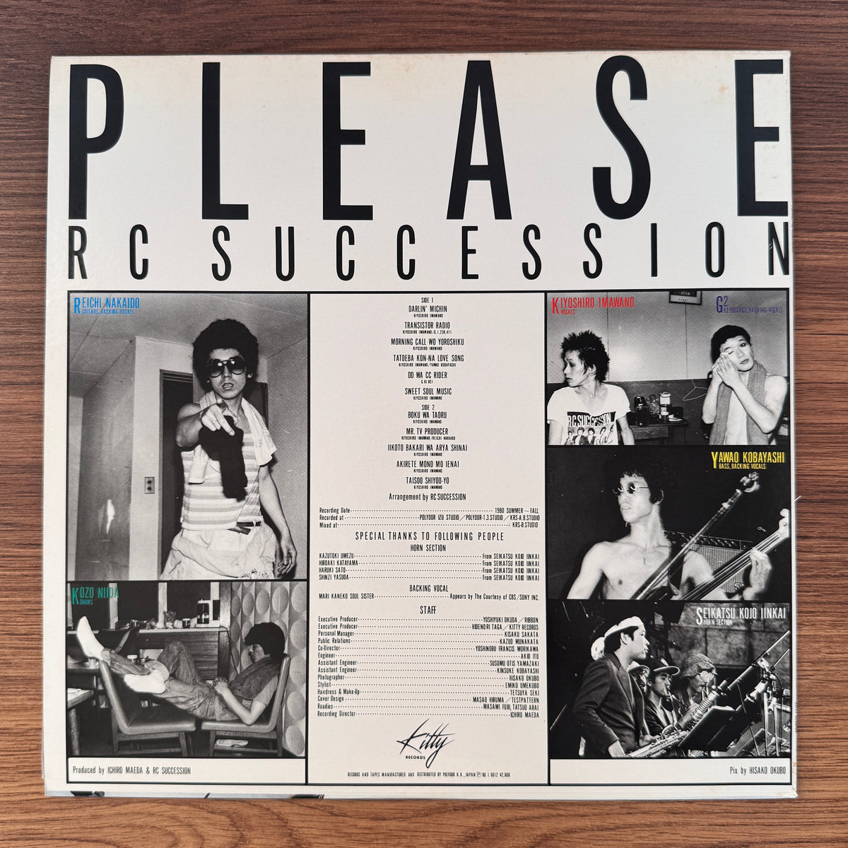 RC Succession – Please Japan Vinyl