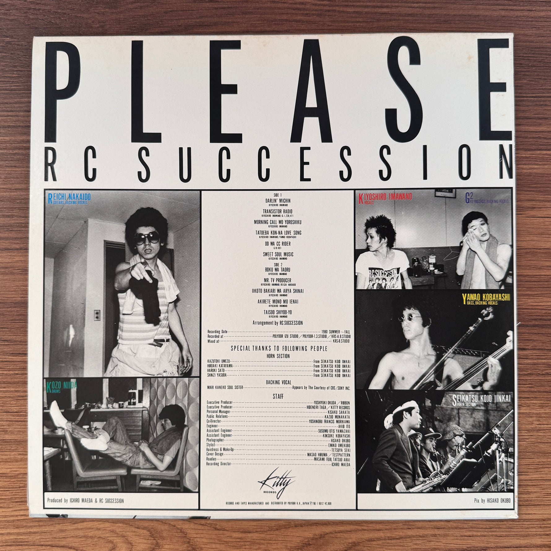 RC Succession – Please Japan Vinyl
