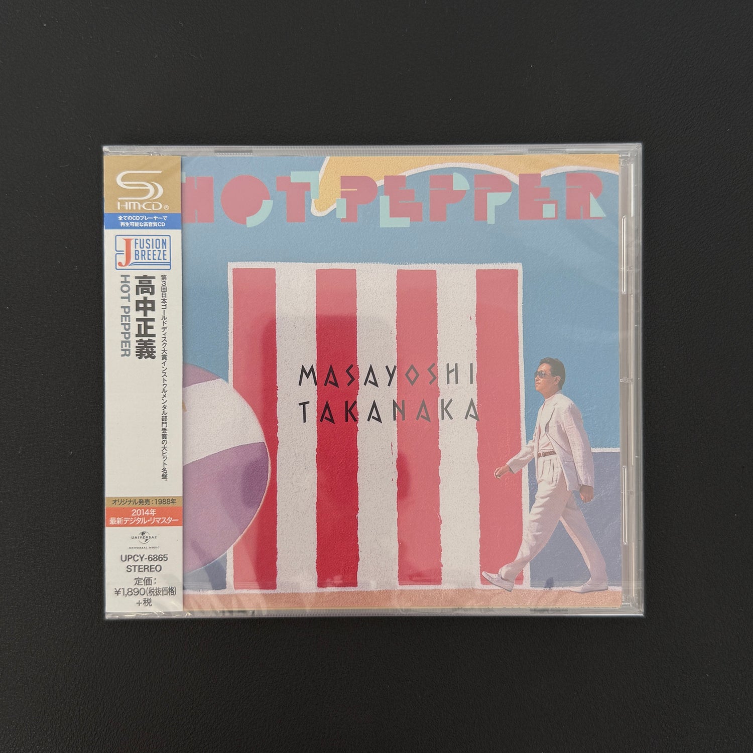 Masayoshi Takanaka – Hot Pepper CD