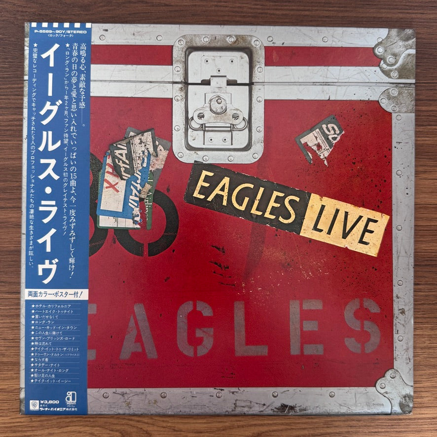Eagles – Eagles Live