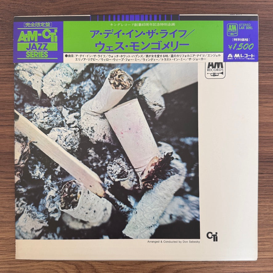Wes Montgomery – A Day In The Life