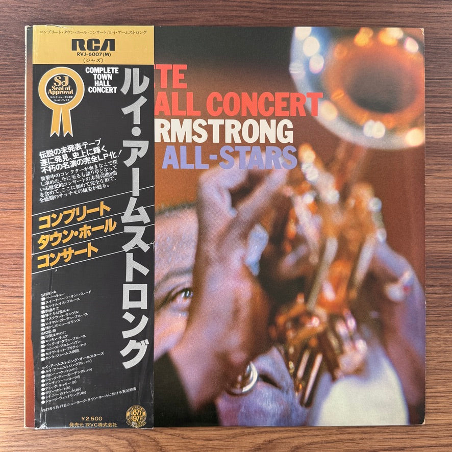 Louis Armstrong & His All-Stars – Complete Town Hall Concert