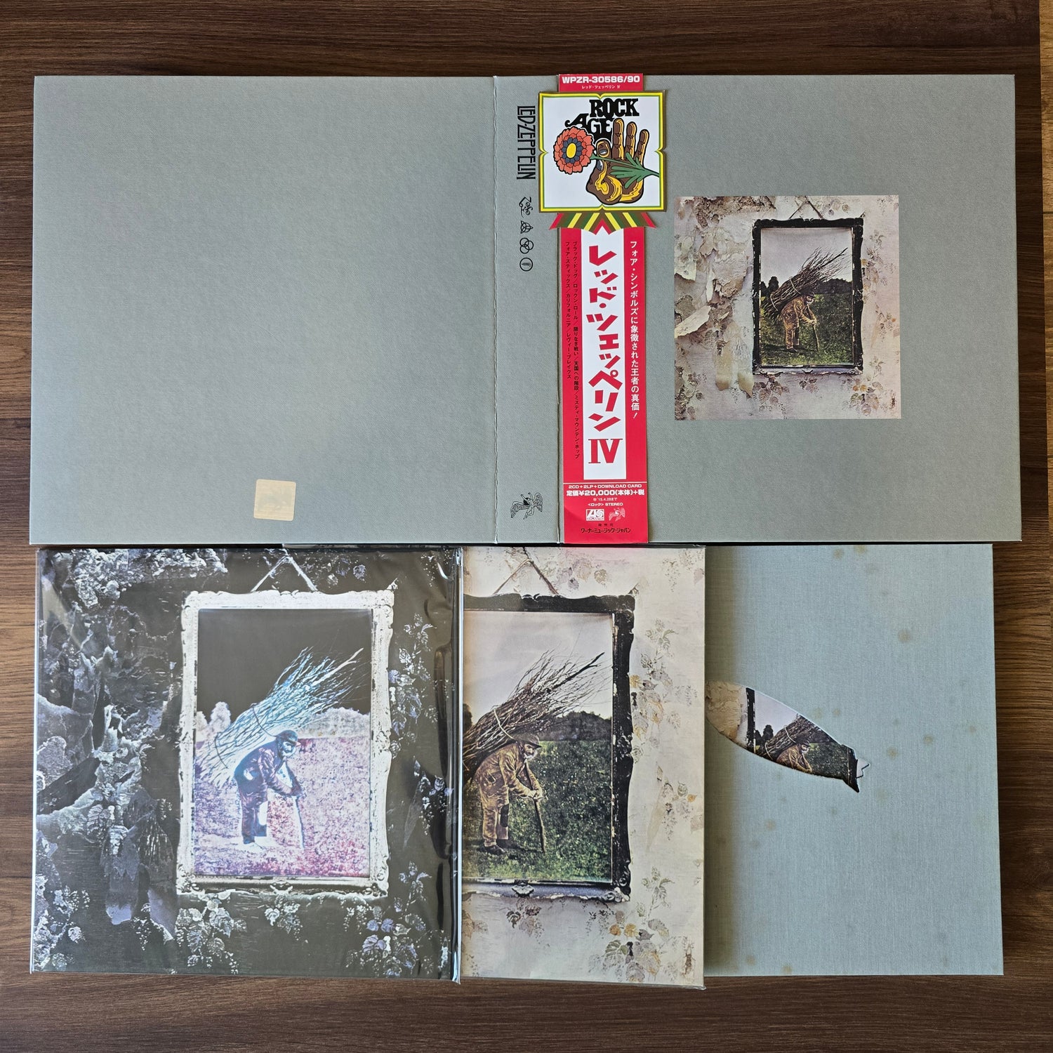 Led Zeppelin – Untitled IV BoxSet