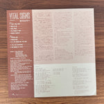 Survivor – Vital Signs Japan Vinyl