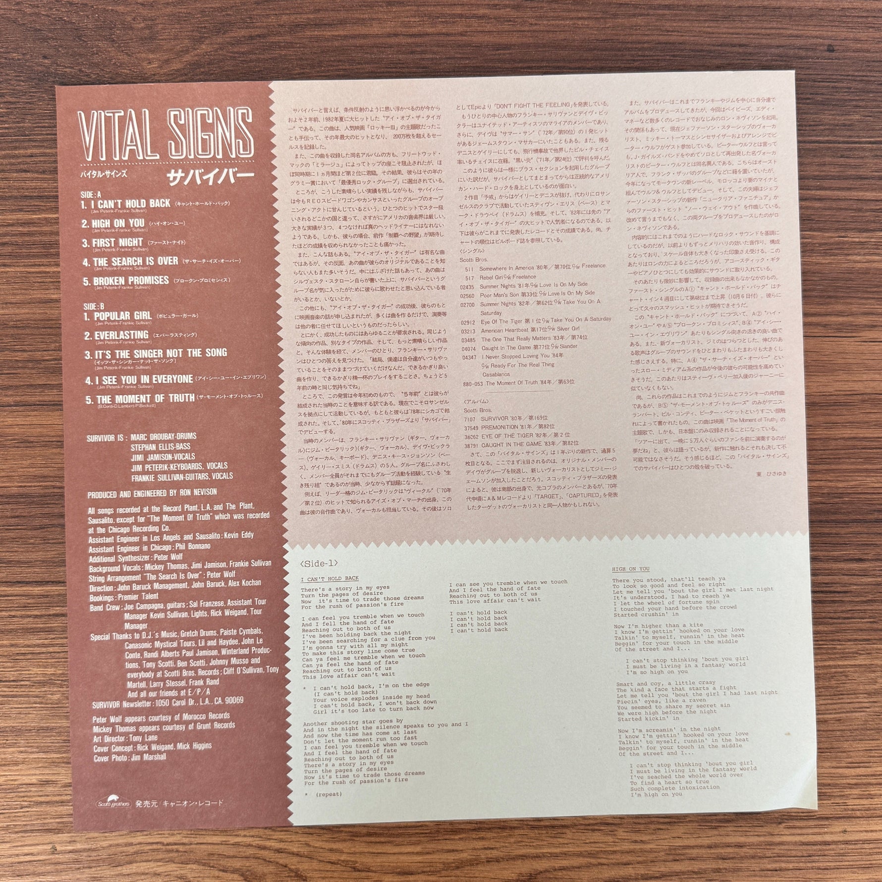 Survivor – Vital Signs Japan Vinyl
